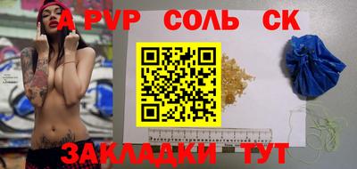 мдпв Камышлов