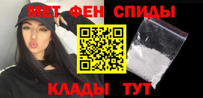 гидра Берёзовский