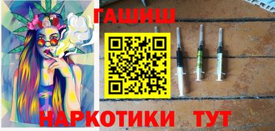spice Канаш