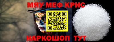 мдпв Камышлов