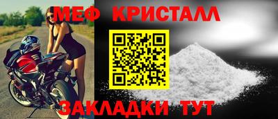мдпв Камышлов