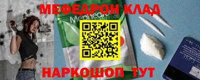 гидра Берёзовский