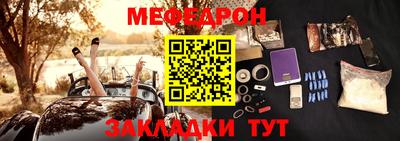 индика Кандалакша