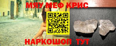 индика Кандалакша