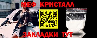 индика Кандалакша