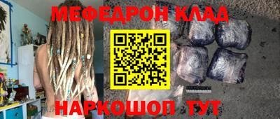 индика Кандалакша